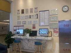 -瑞尔齿科(颐堤港诊所)