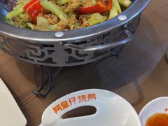 -阿皇仔烧鹅(麦地店)