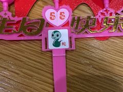 -富贵春饼·烤鸭(谷德店)