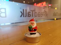 大豆包-BreadTalk面包新语·烘焙蛋糕(海珠丽影广场店)