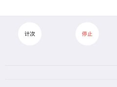 -CoCo都可(宝龙广场店)