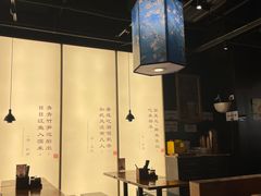 -和府捞面(星荟中心店)