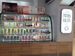 -Blueglass酸奶(华贸购物中心店)