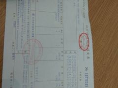 -Apple零售店(成都太古里店)