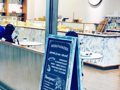 -WHEAT&BAKER-麥(凯德来福士店)