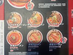 -雷门拉面店(新光天地店)