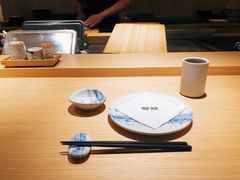 -紫· 割烹  Kappo Murasaki