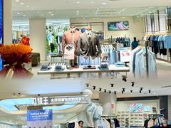 -开元商城(西旺店)