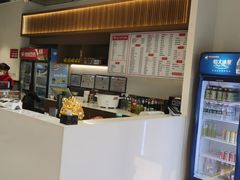 -兰州马子禄牛肉面(文景公园店)