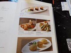 -圆苑(金茂店)