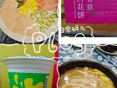 -嘉华鲜花饼(南屏旗舰店)