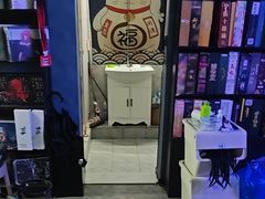 -剧狐剧本杀(徐汇1号店)