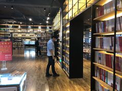 -新华书店(解放中路店)