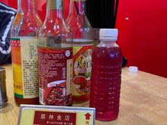 -荔林食店(西华路店)
