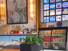-红糖水都·女生特炖·中式滋补炖(北辰店)