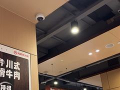 -海底捞火锅(方圆荟店)