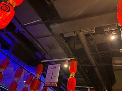 大堂-很久以前羊肉串(大华三路店)