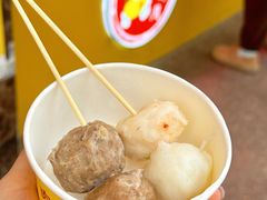 -阿娟牛肉丸·手打牛肉丸·现做现卖