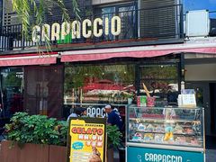 -CARPACCIO卡巴乔餐厅