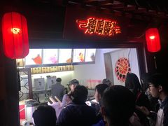 -鸡鸣赐茶(鸡鸣寺路店)