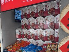 -韩麦大冷面(桂花街直营店)