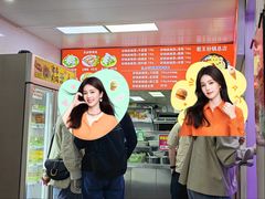 -蜀王砂锅总店