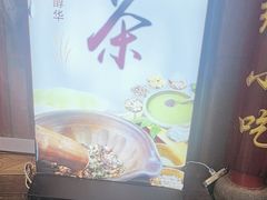 -壹德壹(锦都店)