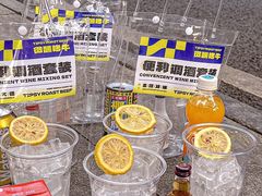 -微醺烤牛·炭火烧烤·精酿啤酒(东郊记忆店)