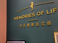 -海马体照相馆(无锡清扬茂业天地店)