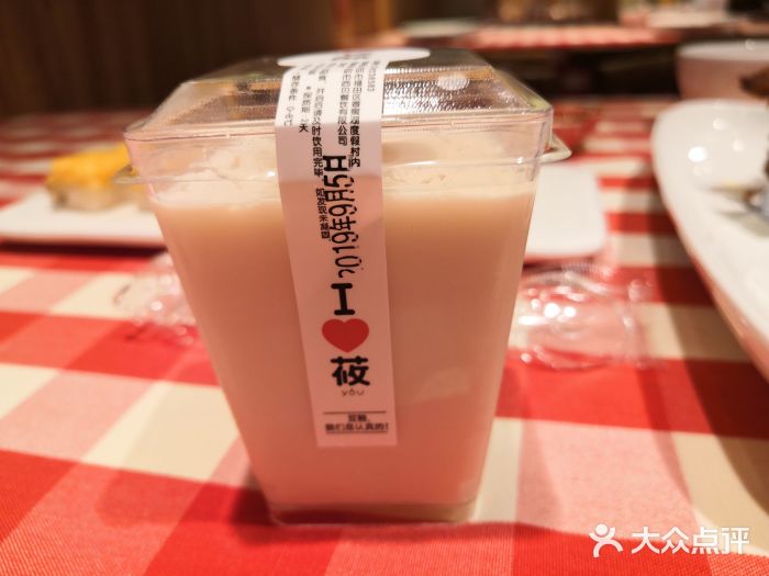 西贝莜面村(香蜜湖店)图片