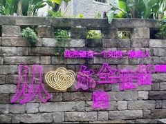 -重庆十八梯传统风貌区