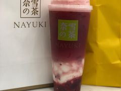 -奈雪的茶(市百一店)