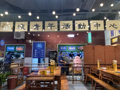 -楠火锅(龙阳广场店)