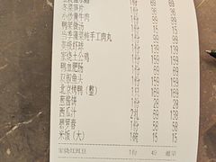 -大鹏饭店·金陵家宴(奥体中心店)