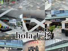 -HALO广场(梨园路店)