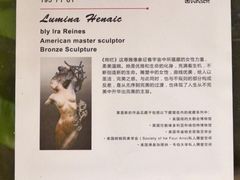 -东方滨江大酒店·滨江厅
