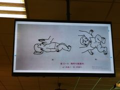 -锦欣爱天使托育园(狮子山园)