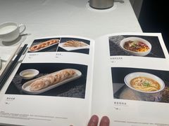 -扶摇湘宴·烤鸭·湘粤宴(中关村·北大店)
