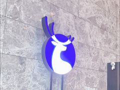 -瑞幸咖啡(深圳创新广场店)