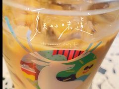 -瑞幸咖啡(大冲商务中心C座店)