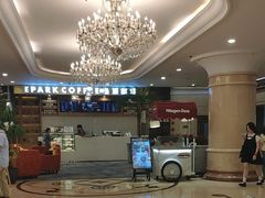 -北京广安门维景国际大酒店