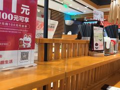 -一風堂拉面(美罗城店)