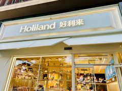 -好利来(回龙观西大街店)