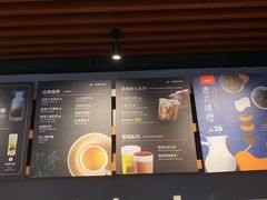 -THE ALLEY 鹿角巷(时代天街A馆店)