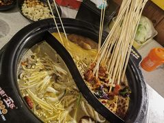 -钢管厂五区小郡肝火锅串串香(清河店)