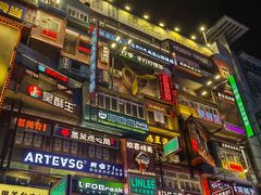 -黄兴南路步行商业街