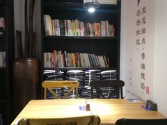 -和府捞面(壹方天地店)
