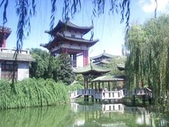 -孺子亭公园