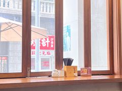 -永丰面馆(汉口路店)