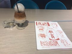 -光海书局(南京东路第一百货店)